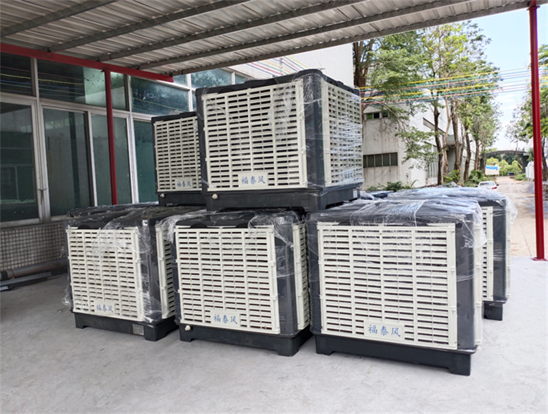 高溫廠房車間降溫方案/ 高溫廠房車間降溫方案