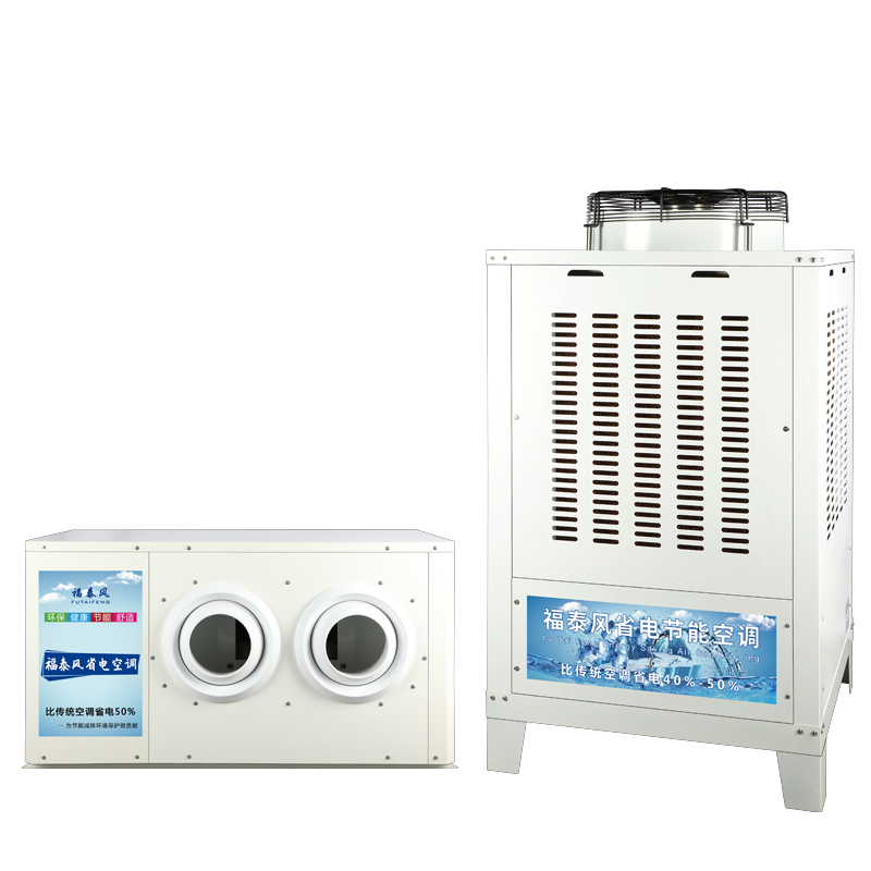 惠州大嶺山工業(yè)省電空…/ 惠州大嶺山工業(yè)省電空…