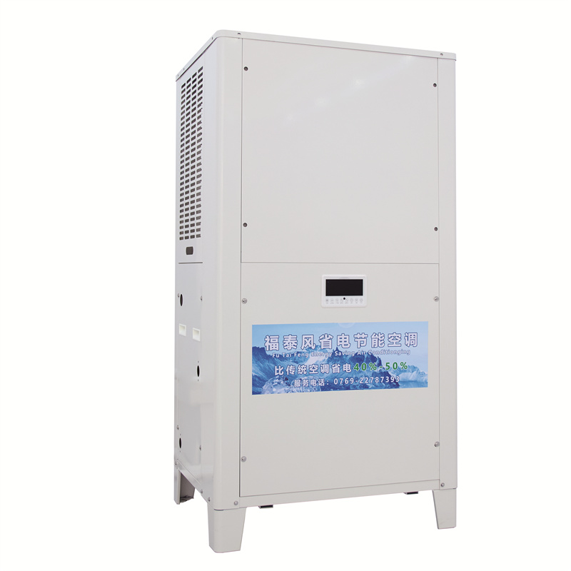 惠州車間降溫立式風(fēng)管…/ 惠州車間降溫立式風(fēng)管…