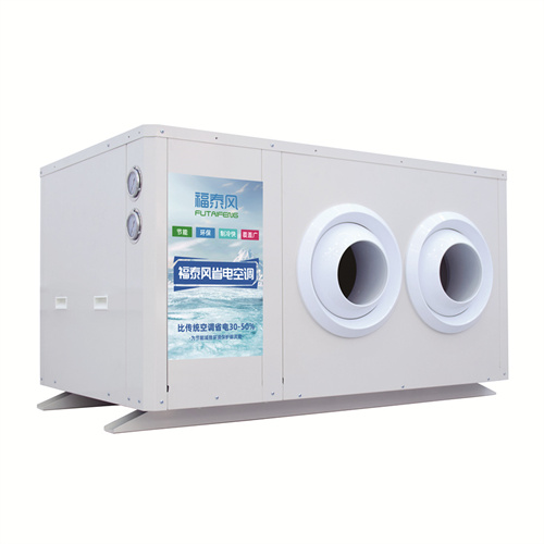 車(chē)間降溫-福泰風(fēng)蒸發(fā)冷…/ 車(chē)間降溫-福泰風(fēng)蒸發(fā)冷…