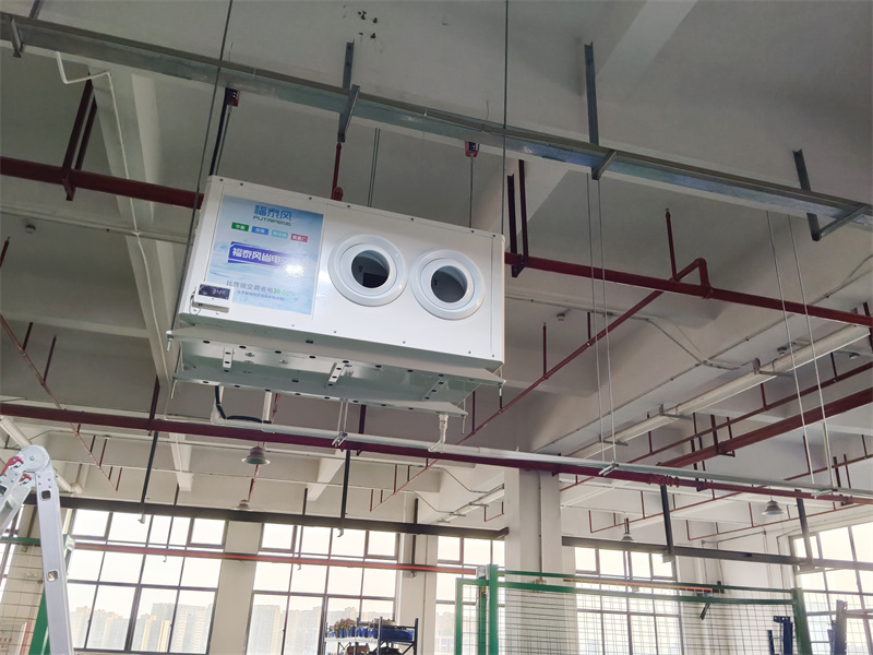 注塑車間降溫方案！